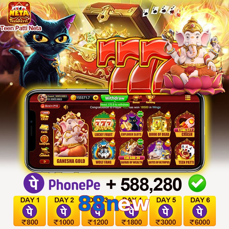 88new