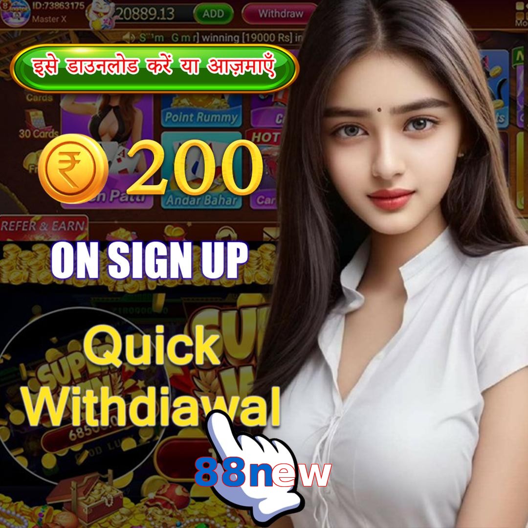 88new