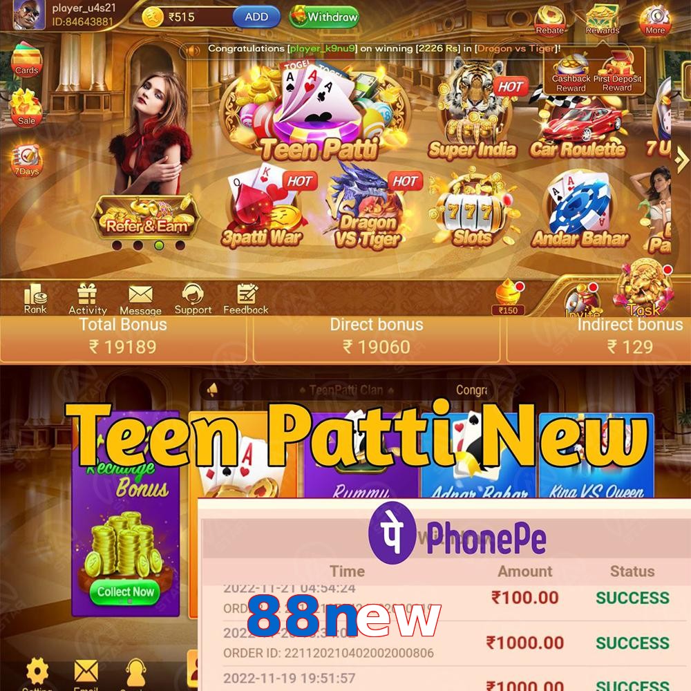 88new
